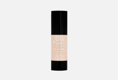 Тональная основа Безупречная кожа Layla Cosmetics