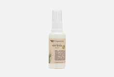 Крем-флюид для рук OZ! Organiczone