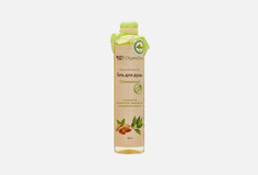 Гель для душа OZ! Organiczone