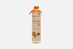 Гель для душа OZ! Organiczone