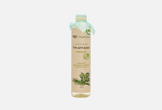 Гель для душа OZ! Organiczone