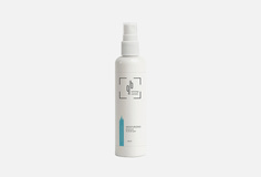 Увлажняющий тоник для лица QB Technology Cosmetics