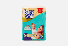 Подгузники Baby Still