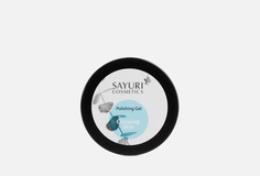 Полирующий гель для лица Sayuri Cosmetics