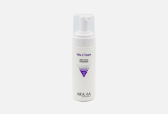 Крем-пенка для очищения лица Aravia Professional
