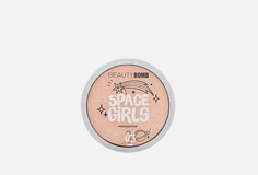 Хайлайтер Beauty Bomb