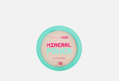 Минеральная пудра Beauty Bomb