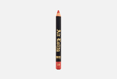 Карандаш для губ Beauty Bomb