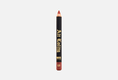 Карандаш для губ Beauty Bomb