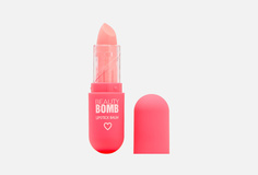 Помада-бальзам для губ Beauty Bomb