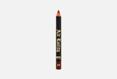 Карандаш для губ Beauty Bomb