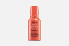 Шампунь для интенсивного увлажнения волос Aveda
