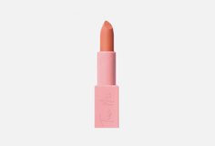 Помада для губ матовая Beauty Creations