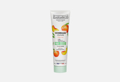 Скраб для лица Evoluderm