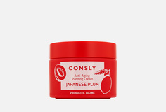 Крем для лица Consly