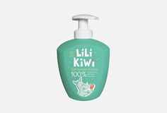 Очищающий гель для рук Lili Kiwi