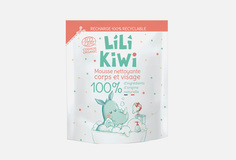 Рефил очищающей пенки для лица и тела Lili Kiwi