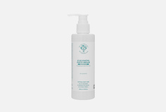 Очищающий крем для лица 365 Skindoctrine