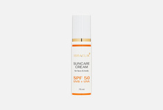Солнцезащитный крем для лица и тела SPF 50 Israelik