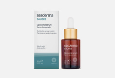 Увлажняющая сыворотка для лица Sesderma