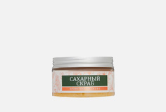 Скраб МОВЬ Organic