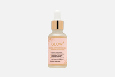 Сыворотка для лица Glow Care