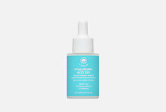Сыворотка для лица с Гиалуроновой кислотой Name Skin Care