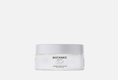 Крем-баттер для тела Botanee