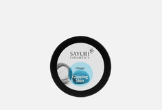 Очищающий масляный гель для лица Sayuri Cosmetics