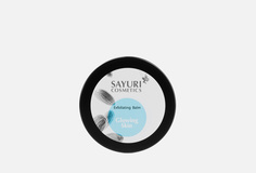 Масляный бальзам-скраб для лица Sayuri Cosmetics