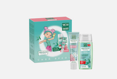 ПОДАРОЧНЫЙ НАБОР: ВВ-крем + гель для умывания ЧИСТАЯ ЛИНИЯ