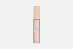 Жидкие тени для век Essence