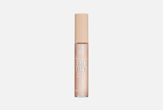 Жидкие тени для век Essence