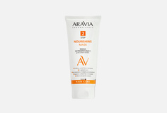 экстрапитательная Маска для волос Aravia Laboratories