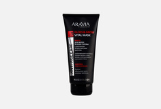 Маска для волос и кожи головы Aravia Professional