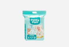 Подгузники-трусики Pokky PAM