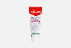 Зубная паста Colgate