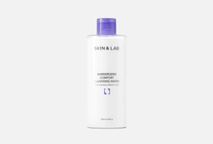 Очищающая вода для лица Skin&Lab