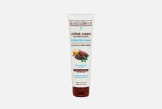 Крем для рук Evoluderm