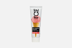Тонирующая маска для волос ICE BY Natura Siberica
