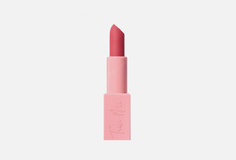 Помада для губ матовая Beauty Creations