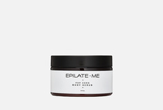 Сахарный скраб для тела Epilate ME