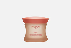 Успокаивающий крем для лица Payot