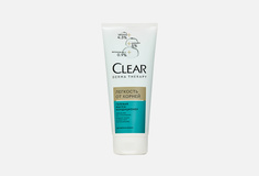 Маска-кондиционер для волос Clear