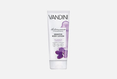 Лосьон для тела Vandini