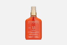 СУХОЕ МАСЛО SPF 15 Ligne ST Barth