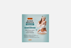 Рукава для укрепления и тонизирования Guam