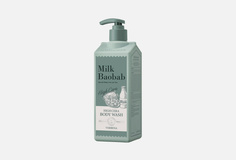 Гель для душа Milk Baobab