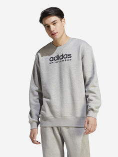 Джемпер флисовый adidas, Серый