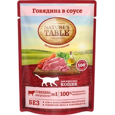 Корм для кошек Natures Tablе Говядина в соусе 85 г
